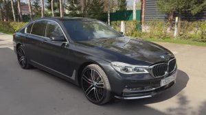 BMW 750d