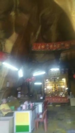 Китайский храм
