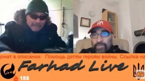 Фархад тролит:))