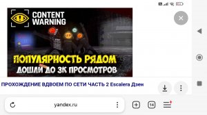 Получилось