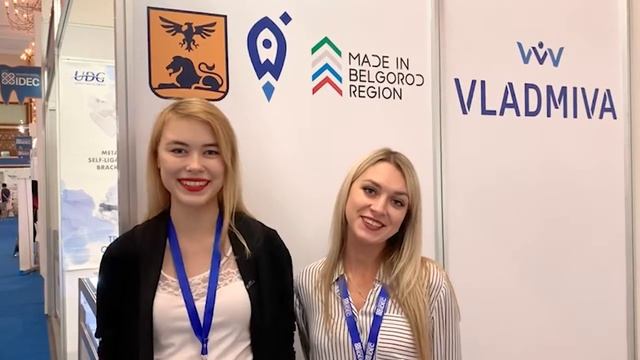 Международные зарубежные выставки - реальные видео российских компаний смотреть онлайн