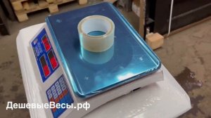 МИДЛ МТ МДА «Базар» 2.1 У | Весы торговые