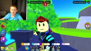 розыгрыш юнита😀