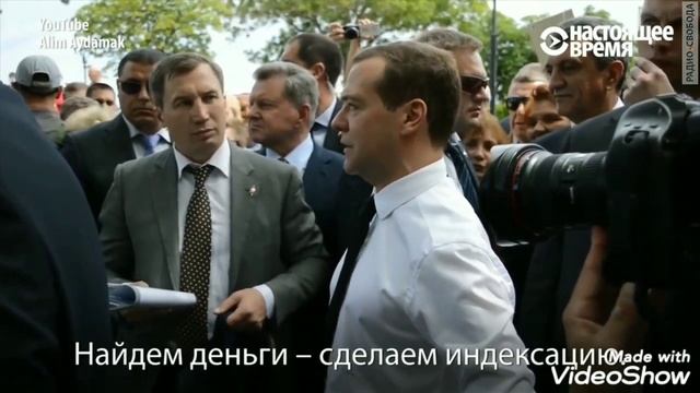 ДЕНЕГ НЕТ НО ВЫ ДЕРЖИТЕСЬ(МЕДВЕДЕВ) смотреть онлайн
