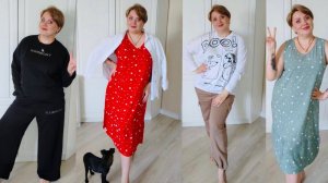 МОЙ САМЫЙ ШИКАРНЫЙ ЗАКАЗ С САЙТА ЛЮБИМЫЙ ВАСИЛЕК | ШОППИНГ PLUS-SIZE
