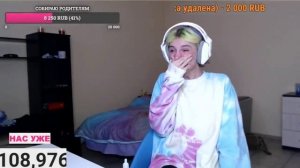 КОРЕЙКА ДАША ЛУЧШИЕ ПРИКОЛЫ