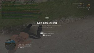 сосал да