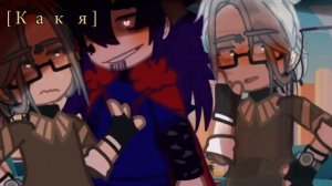 ~Только он...~ [13 карт] (Пикуро)