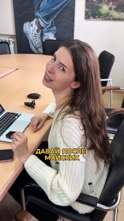 Успели подготовиться к майским праздникам? #про_амодор #спецтехника #металлоконструкции #удмуртия