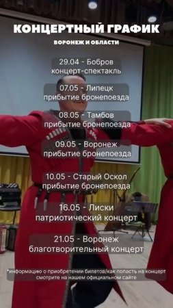 АНП «ЛюбоЖить» #shorts