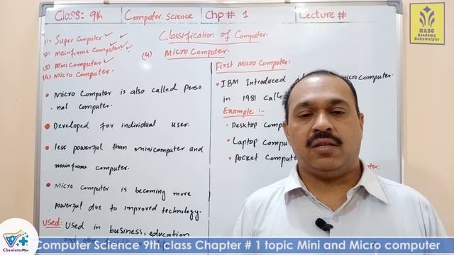 Mini and Micro Computers | Chapter # 1 | Computer Science Class 9th