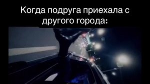 сергей бурунов • ну что мне делать мешап рокет серебр?