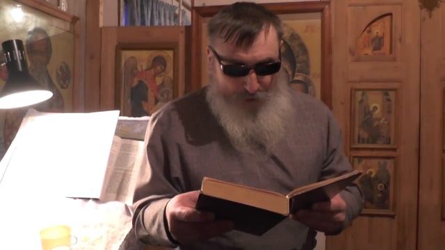 Св Иоанн Златоуст.   Любовь есть превосходнейший дар Божий.