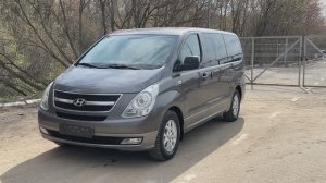 Hyundai H1 (2012)