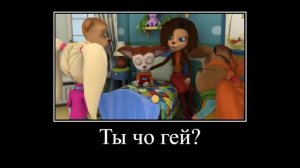 Демотиватор БАРБОСкины. Отец ушел за хлебом=^