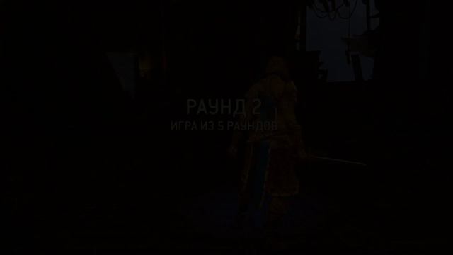 Первый стрим канала: For Honor - Стримим кампанию с нуля