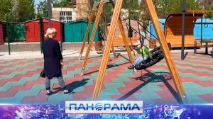 В Шахтёрске открыли новую детскую площадку. Какие игровые зоны подготовили строители?