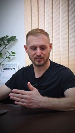 Как выбрать участок, если на разбираешься  #стройка #строительство  #строительствожилья