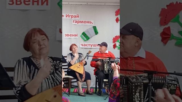 ЧАСТУШКИ...
