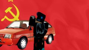 я уеду в Комарова ФОНК 1983