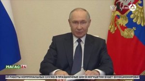 Президент заслушал доклад о завершении операции по разгромам украинских вооружённых формирований