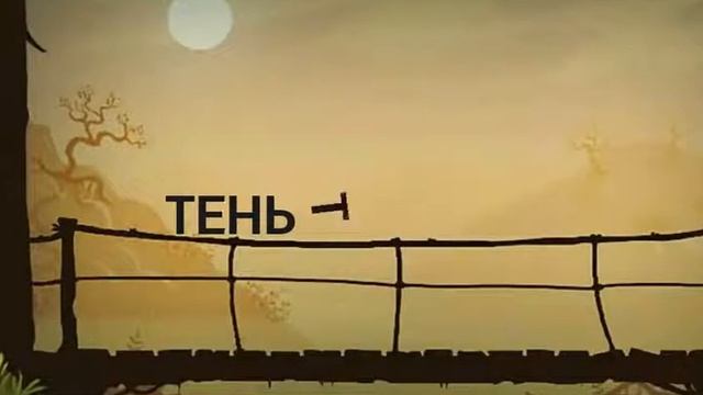 Интро в рисуем мультфильмы 2