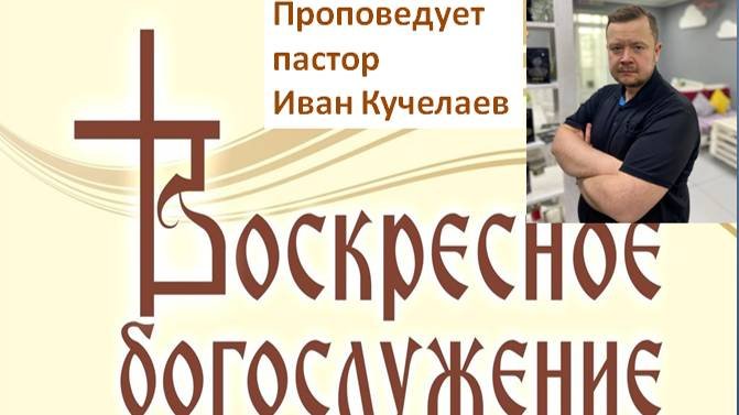 Моя тайная жизнь
