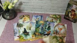 ЧТО ОН ДУМАЕТ ОБО МНЕ? гадание онлайн