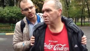 Тесак против алкаша 2