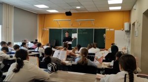 Лучший учитель начальных классов. Фрагмент урока