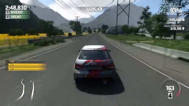 DRIVECLUB™ просёлочная