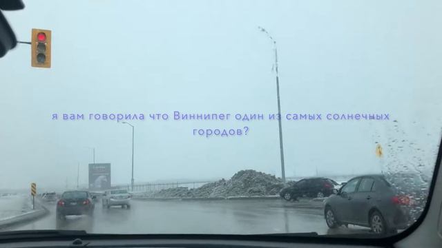 Winnipeg. Весна приходит? смотреть онлайн