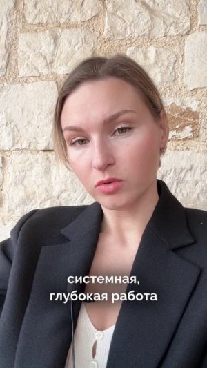 📌 ВЫХОД ИЗ РПП СУЩЕСТВУЕТ!