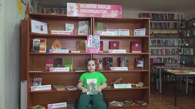 Степан Кадашников "Ветер войны"