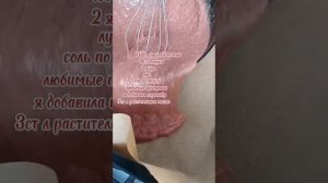 вкусный полезный рулет с куриной печенью
