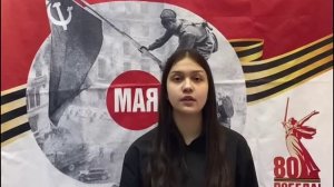 Степан Кадашников - Не забывайте о войне