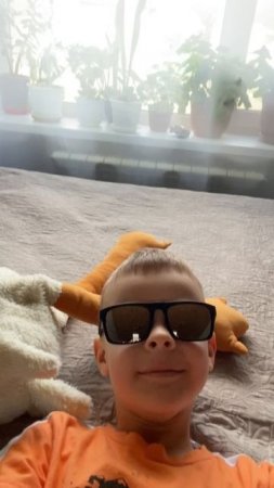 Пока на расслабоне на чиле😎