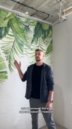 Коротко о ремонте «стандарт»🤓