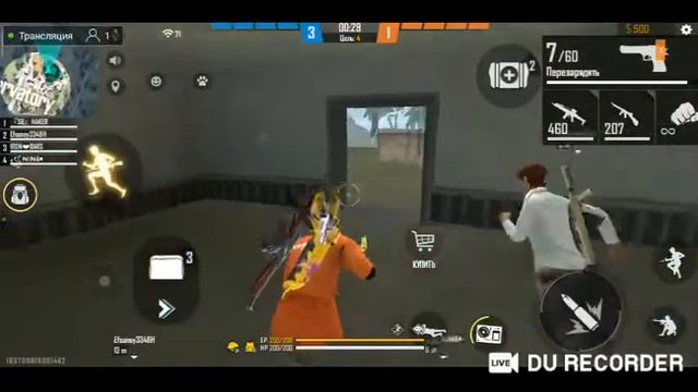 стрим фри фаер/free fire играем на рейтинг набор в ги