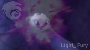 Беззубик и Дневная фурия/Кайф ты поймала