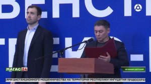 Первенство России по греко-римской борьбе прошло в Ингушетии