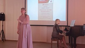 Инна Варнавских "Небо голубое"