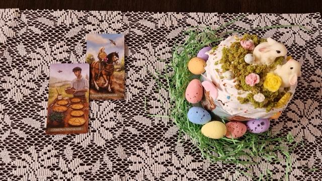 РАК❗️- 💯🗝 ВАЖНАЯ ИНФОРМАЦИЯ ОТ РОДА ❗️ смотреть онлайн