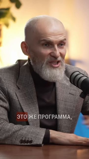 Как музыка влияет на нас #подкастдимова #магия #мистика