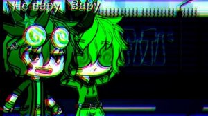 Вару и не вару