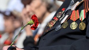 Ветеранам. От работников ВЧДэ-27