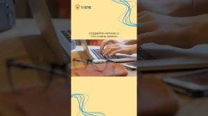 🌐Методы оценки эффективности сотрудников: как избежать предвзятости и повысить объективность