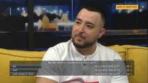 Новый дом Руслан Сирожидинов.mp4