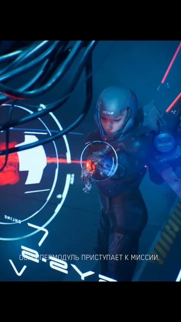 Hyper unit Aska prepare to… | METAL EDEN #metaleden #aska #cyberpunk #shorts