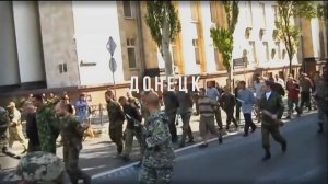 Пленных украинских фашистов провели парадом по Донецку